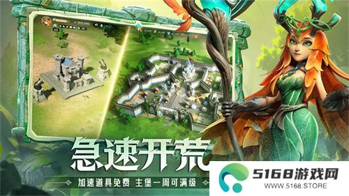 塔防+城建经营的爽快策略体验！《龙石战争》给2025年一点小震撼！