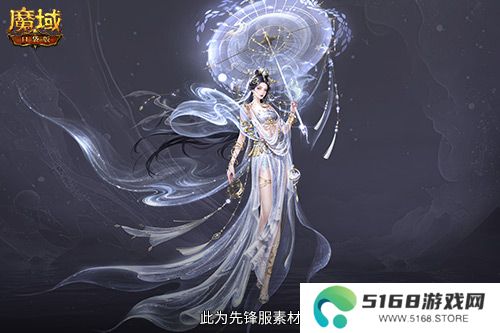 直播送蛇年兽！魔域口袋版陪你公测跨年狂欢！