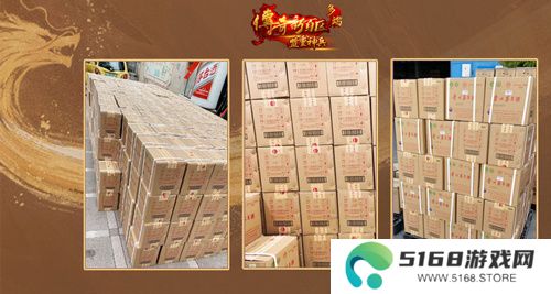 2025年创业计划！《传奇新百区-盟重神兵》等你来战