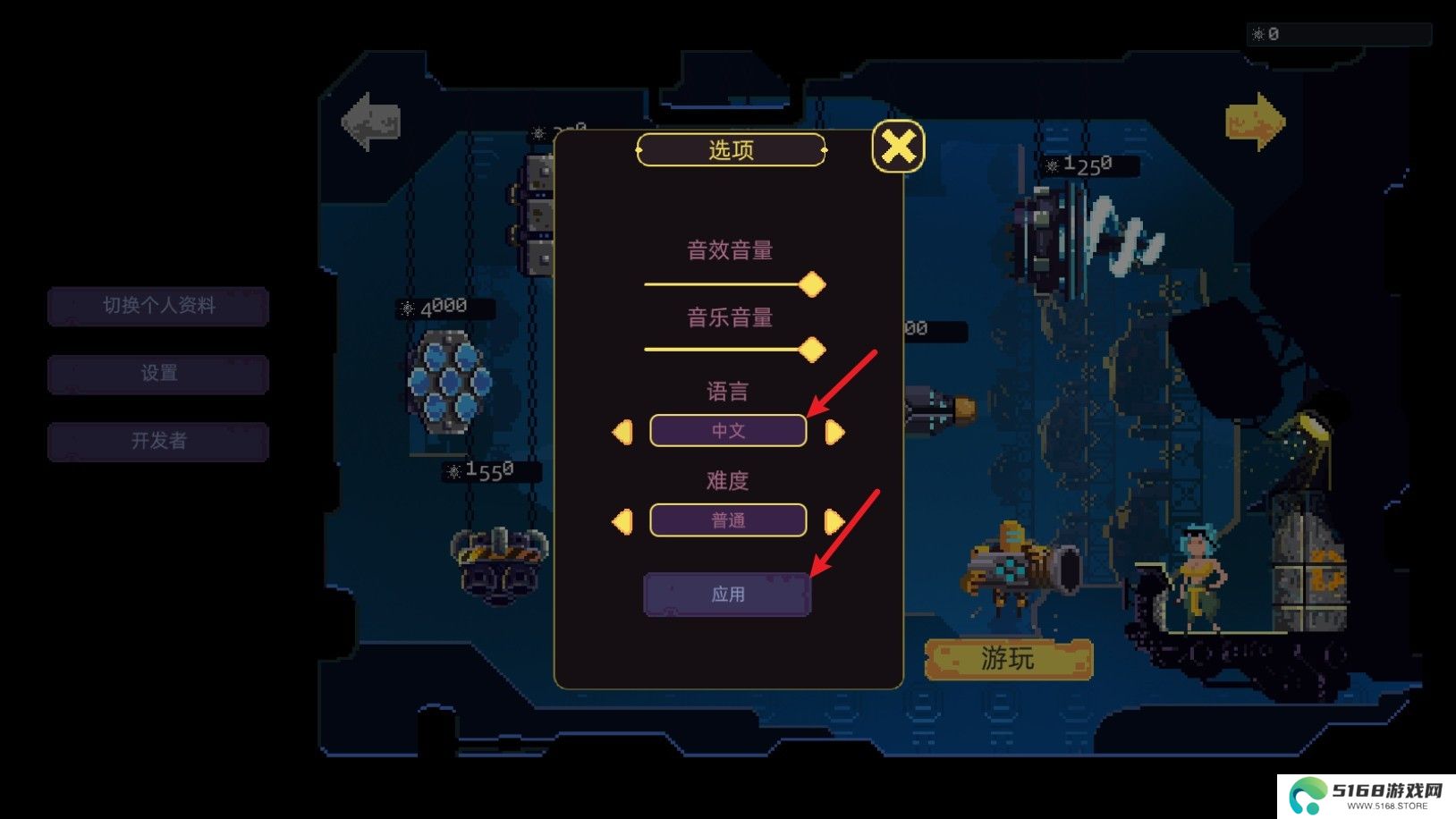 墙世界
