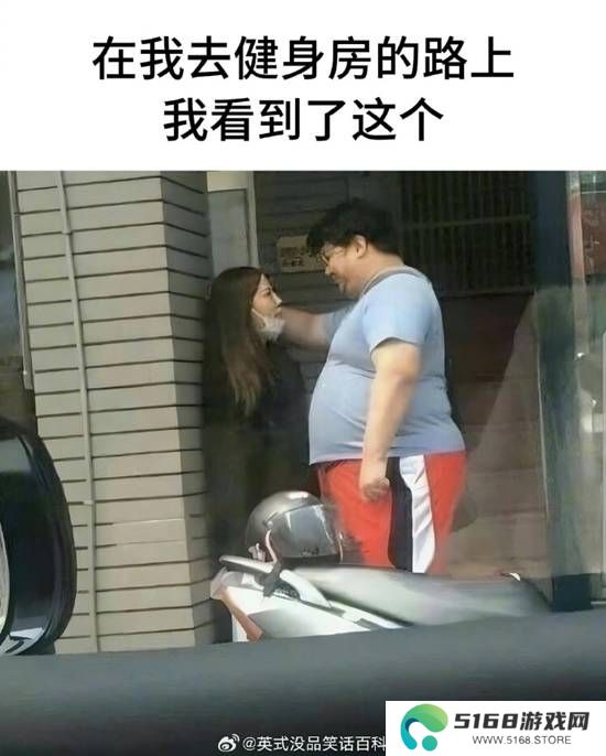 本站