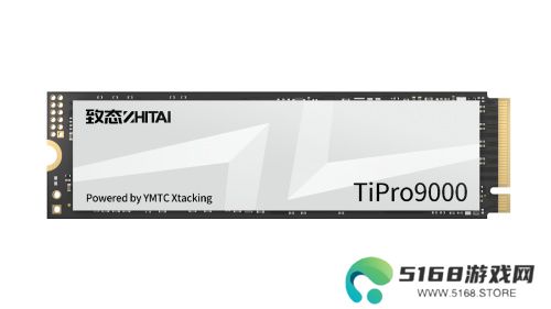 银翼新境 致态TiPro9000引领个人存储PCIe 5.0新时代
