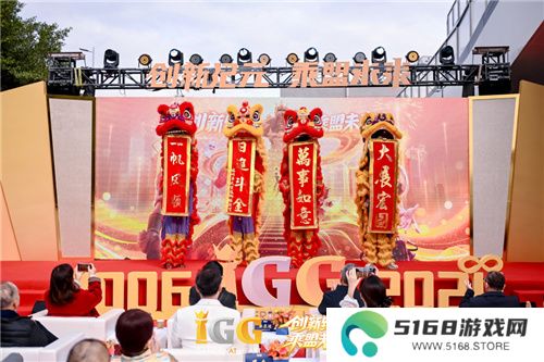IGG天盟大厦落成！这家19年的全球化公司迎来了新里程碑