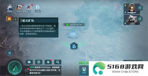 异星战场，即时开打 星际科幻策略新游《群星纪元》二测开启