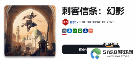 本站