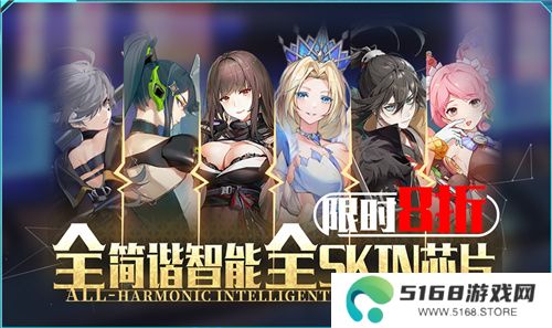 今日挑战，即刻开构!《重构：阿塔提斯》全平台公测今日开启