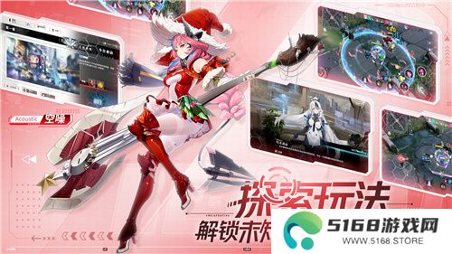 今日挑战，即刻开构!《重构：阿塔提斯》全平台公测今日开启