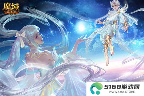 觉醒福利有这些！魔域口袋版星辰神子们有福啦！