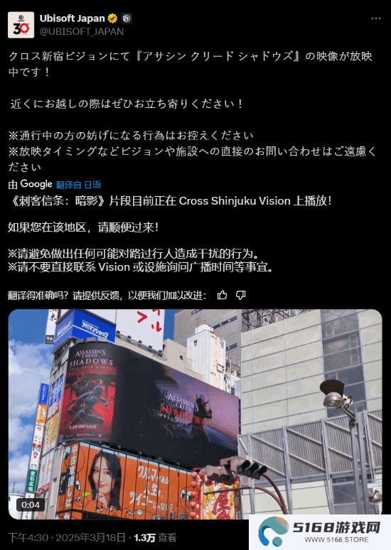 本站