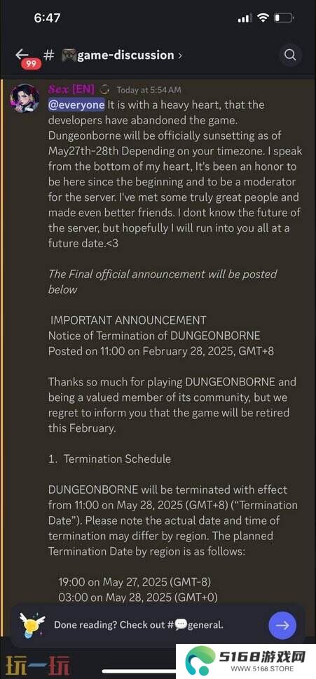 《Dungeonborne》将于5月28日关服 地牢大逃杀游戏风云变幻