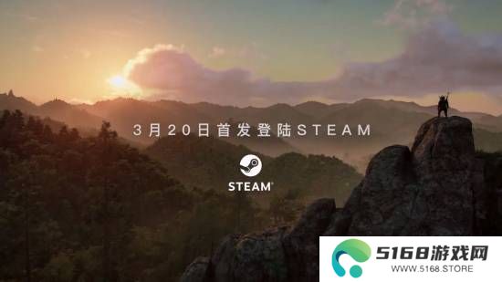本站