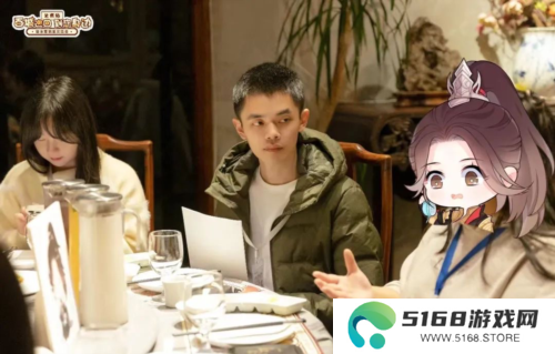 逆水寒10