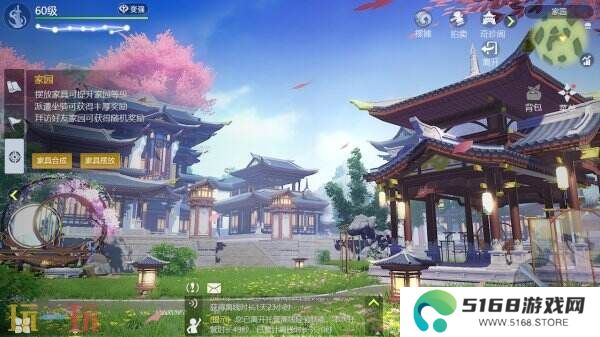 新门派神威！《剑侠世界3》“神威耀武”资料片今日上线！亮点速览！