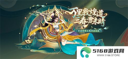 周年庆典持续升温，《太空杀》×《猪猪侠》第二弹福利揭晓