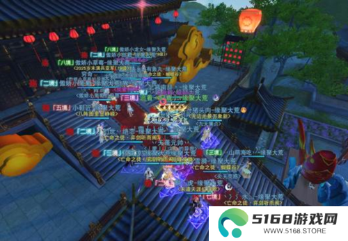 天下手游截图4