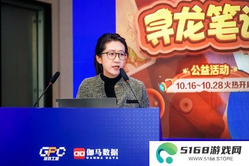发展论坛：4大报告发布，未保、AI有何新发展?