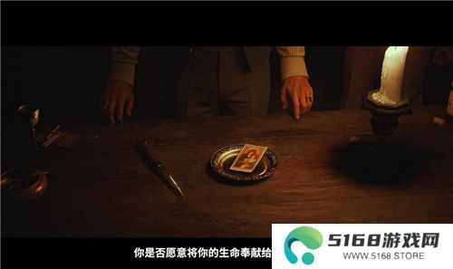 《四海兄弟故乡》TGA预告片前瞻：恩佐的崛起，忠诚与牺牲的血泪交织！