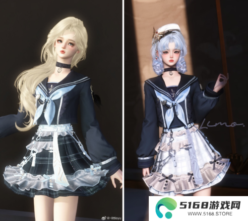 逆水寒14