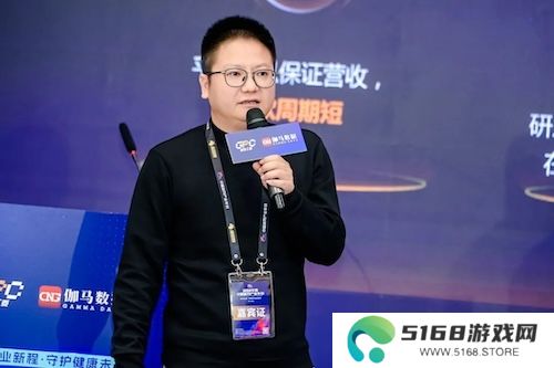 发展论坛：4大报告发布，未保、AI有何新发展?