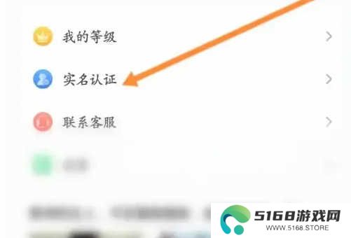 开直播2