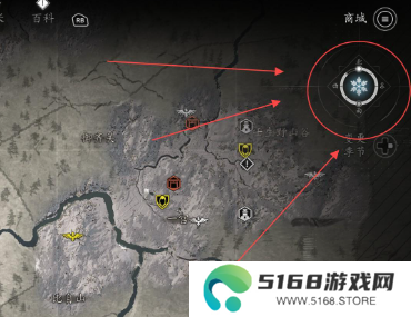 《刺客信条：影》全传说墨绘收集攻略分享