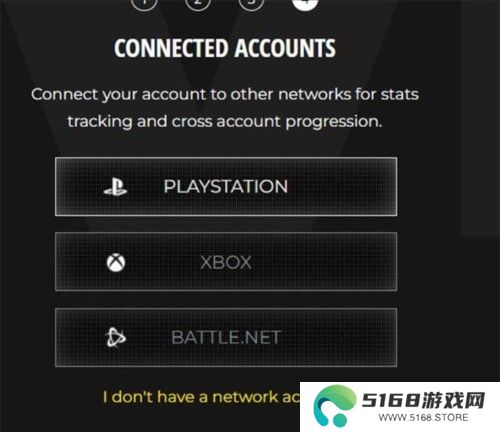 COD战区手游10