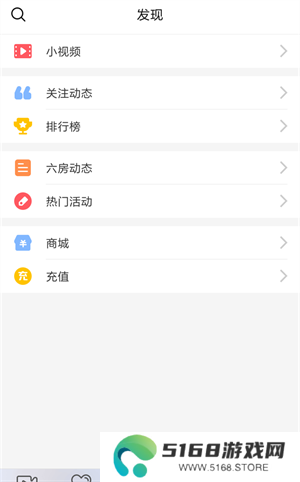 使用教程4