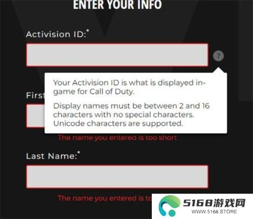 COD战区手游6