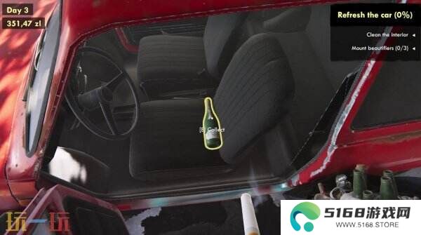 汽车修理店经营模拟《Car Repair》现已推出免费试玩