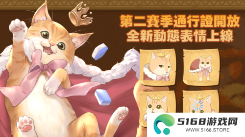 天月麻雀3