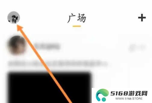 开直播1