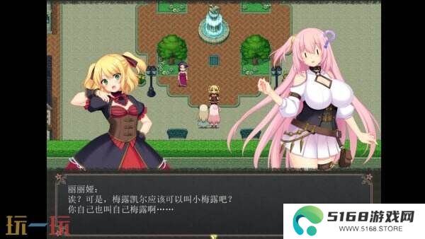 日系休闲RPG《乱欲牢城~**都市的花之少女~》现已正式发售
