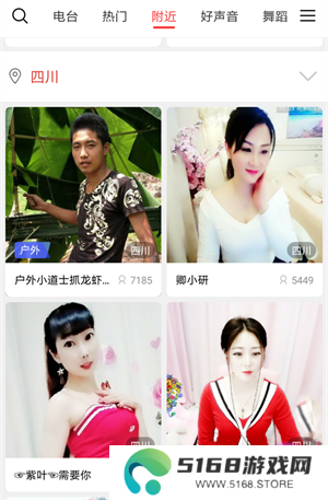 使用教程1