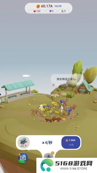亲爱的猫咪游戏