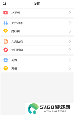 使用教程3