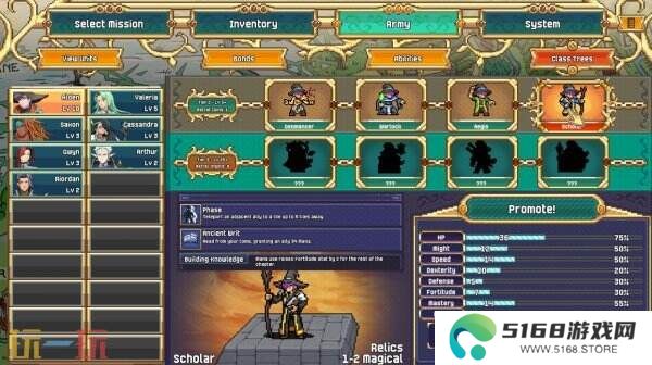 回合制战斗RPG游戏《Dark Deity 2》现已正式发售
