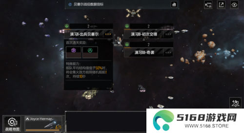 无尽的拉格朗日5