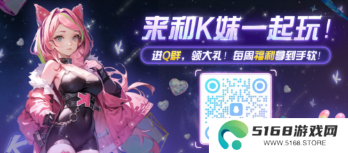 爆战无限大6