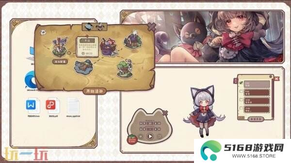 挂机向桌宠游戏《桌面小猫娘》现已正式发售
