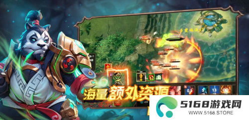 爆战无限大3