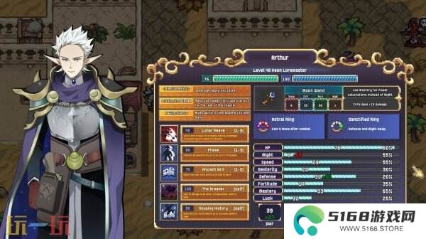 回合制战斗RPG游戏《Dark Deity 2》现已正式发售