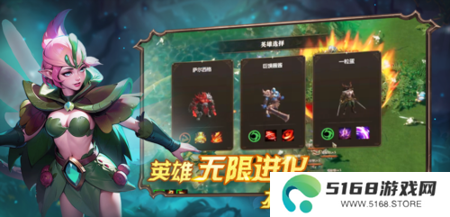 爆战无限大4