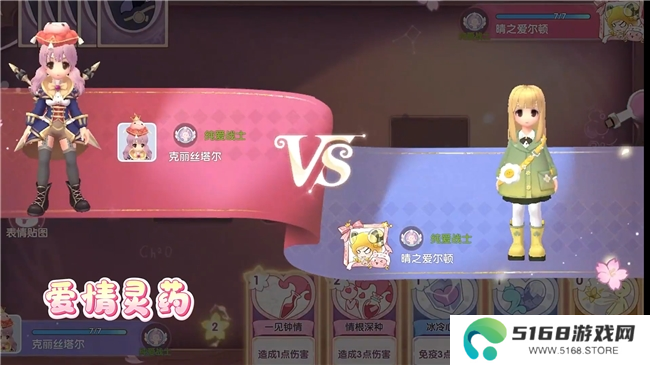 《仙境传说：爱如初见》“一周年庆典”开幕，致那些年我们追过的波利与青春！