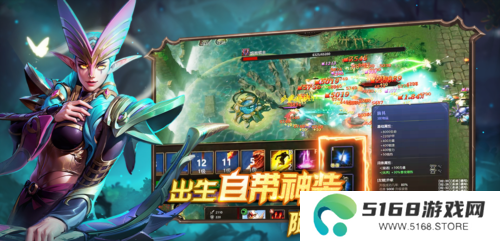 爆战无限大2