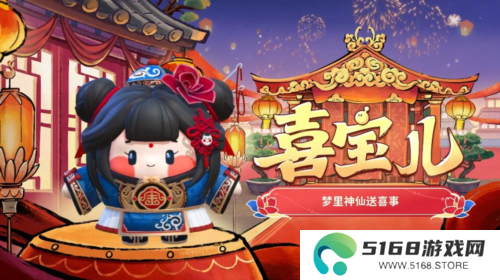 蛋仔派对7