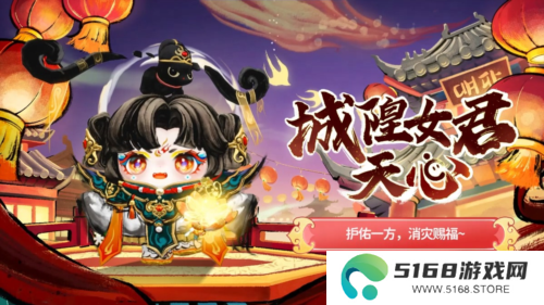 蛋仔派对2