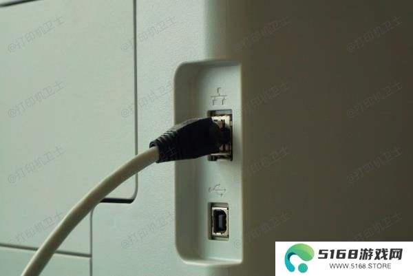 确保打印机已正确连接