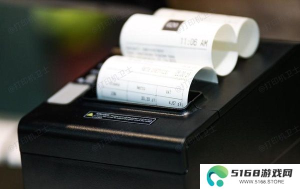 使用合适的纸张类型