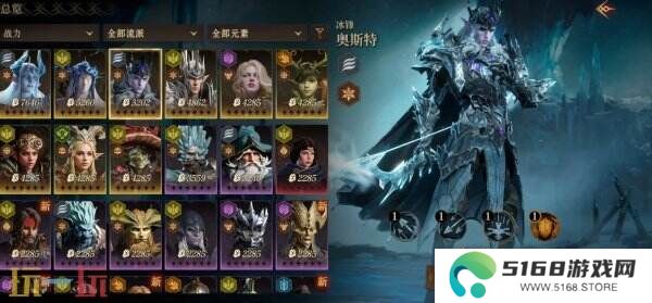 卡牌RPG龙息神寂兑换码2025最新大全可用！礼包福利等你来拿！