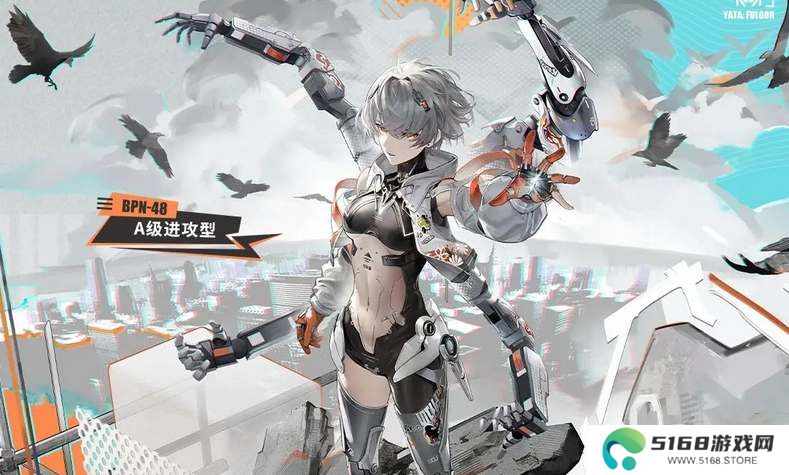 战双帕弥什八咫徊闪技能机制爆料